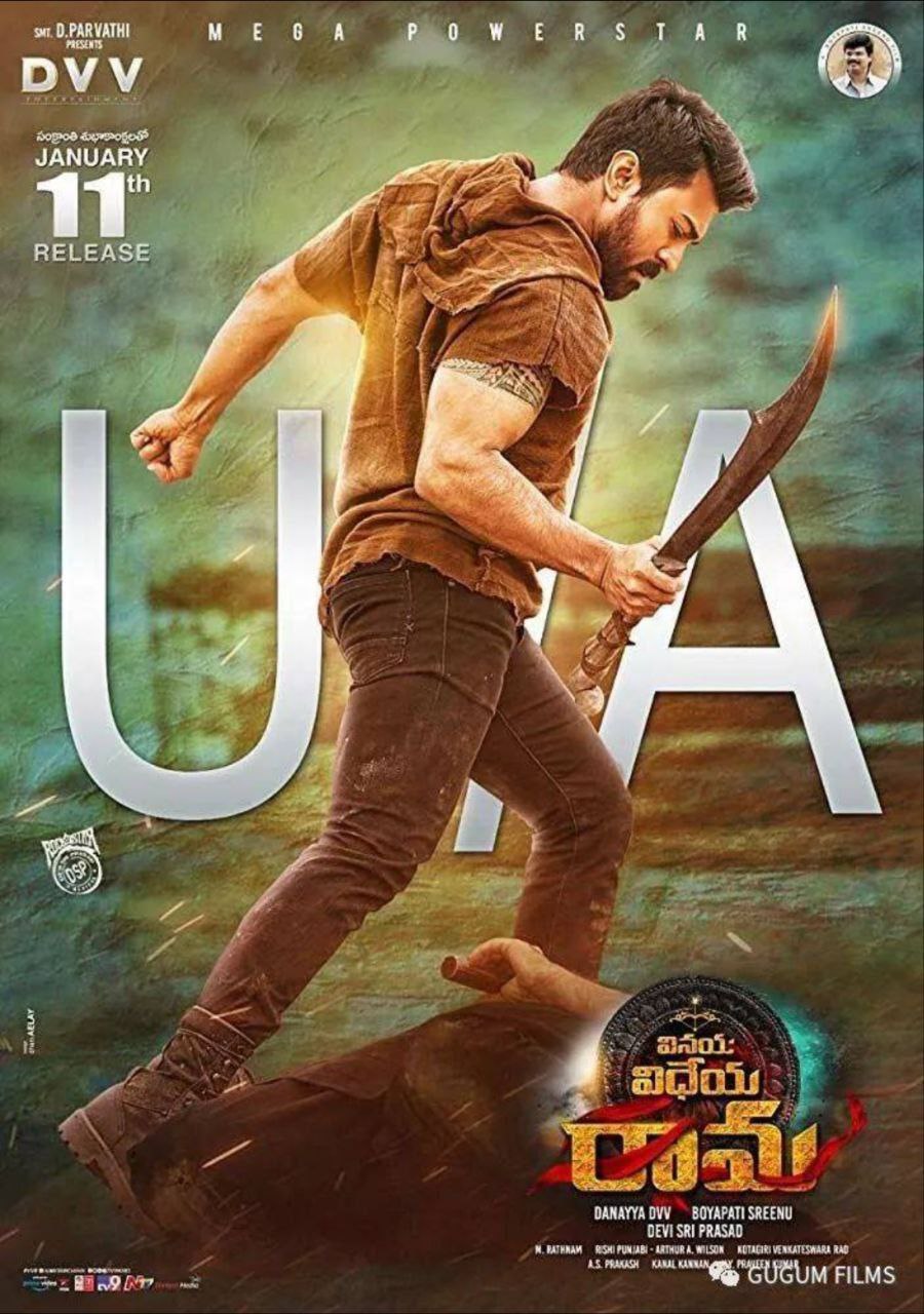 黄沙战神 (2019) 4K SDR 内封简繁英字幕