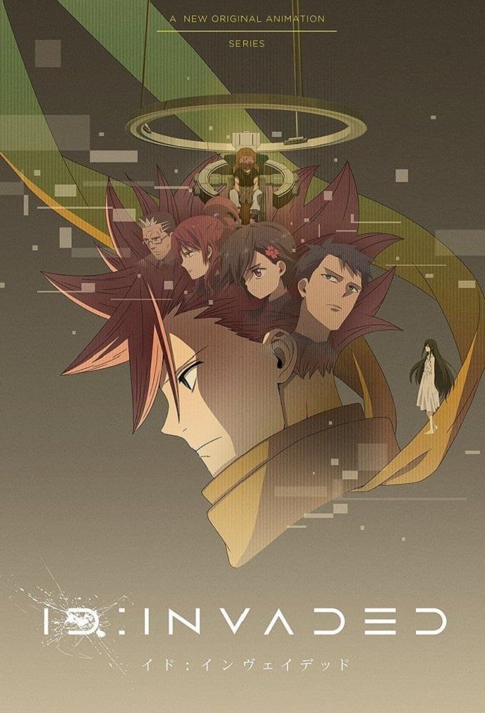 异度侵入 (2020) 1080P 中字外挂字幕