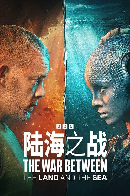 陆海之战 (2025) 4K HLG 全集 外挂简英双语字幕