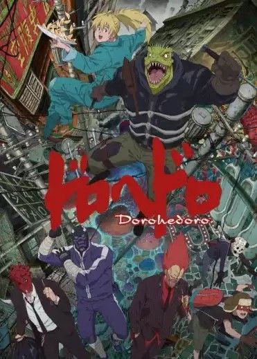 异兽魔都 (2020) 1080P 全集 中字内嵌字幕