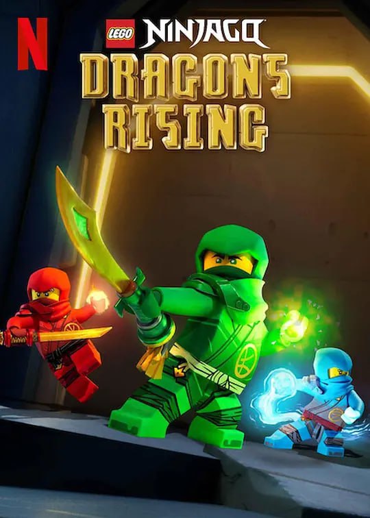 乐高幻影忍者：神龙崛起 Ninjago Dragons Rising (2023)