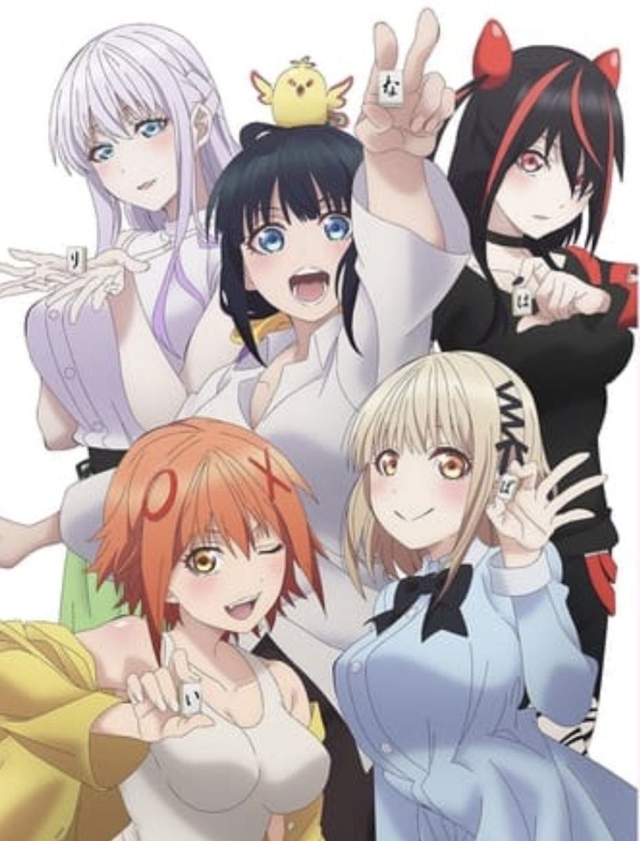 碰之道 (2024) 4K 中字内嵌字幕