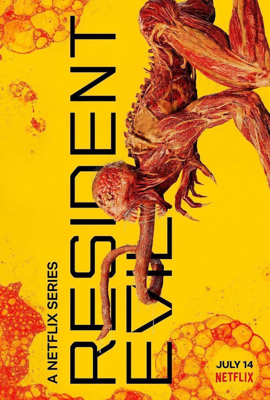 生化危机 (2022) 4K HDR 全集 内嵌简繁字幕