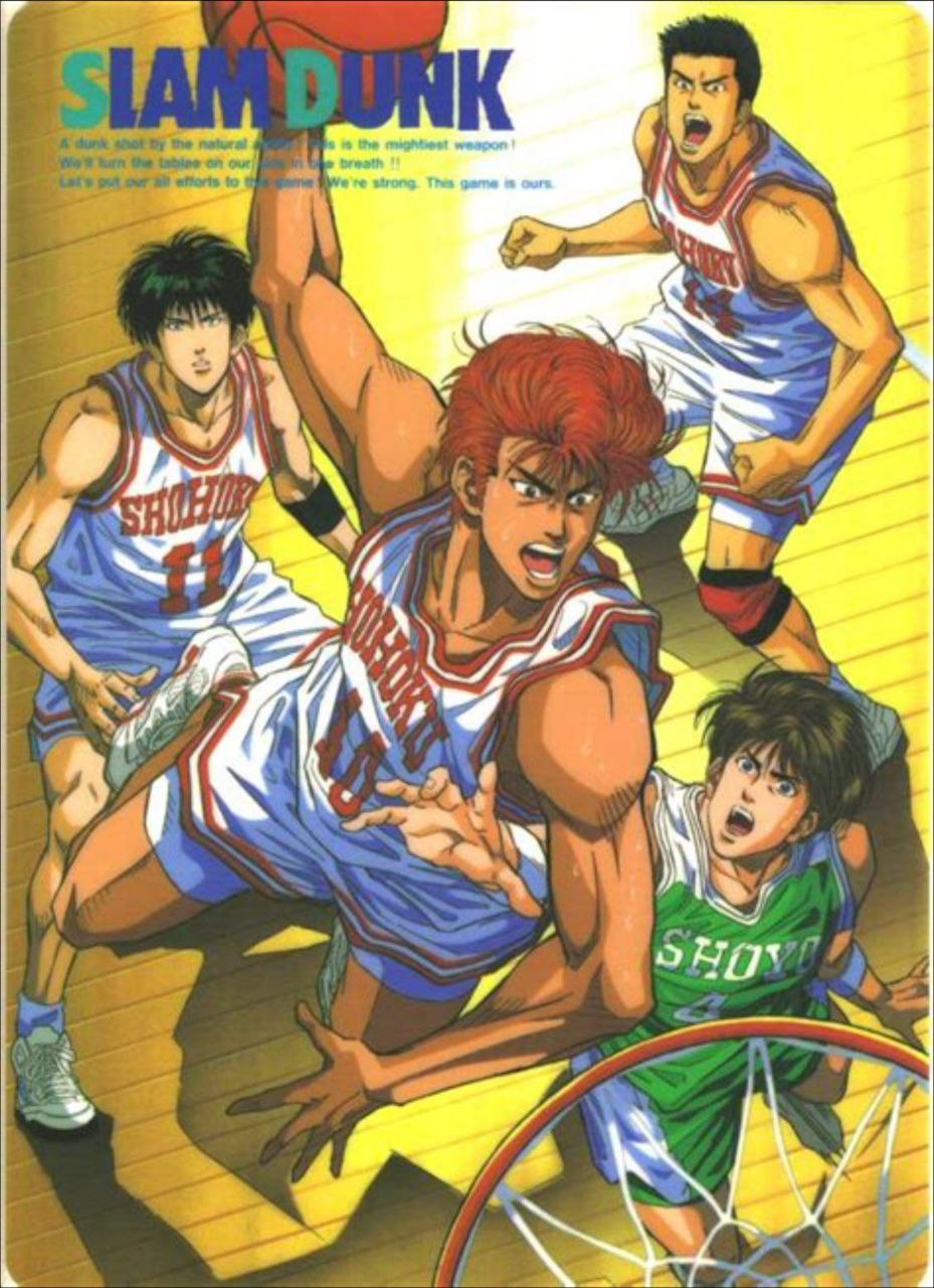 灌篮高手 (1993) 4K 全集 国日多音轨 中字硬字幕