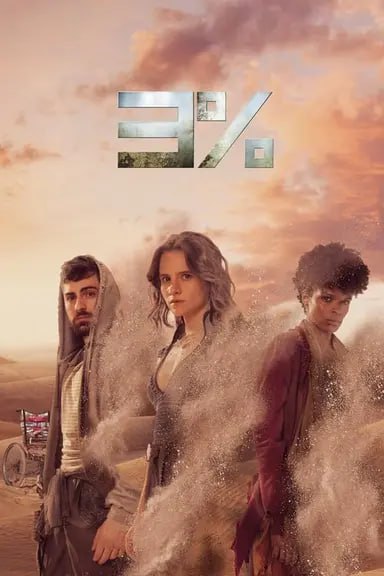 百分之三 (2016) 4季全 1080p 内封简繁