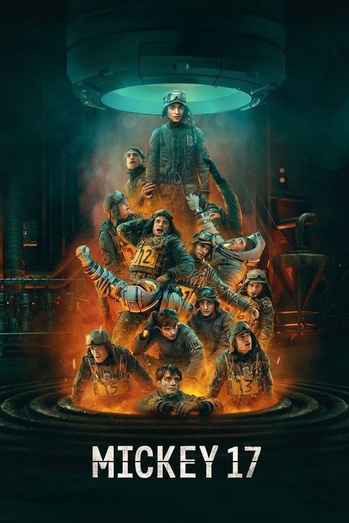 编号17 (2025) 4K HDR & Dv 内嵌简英双语字幕