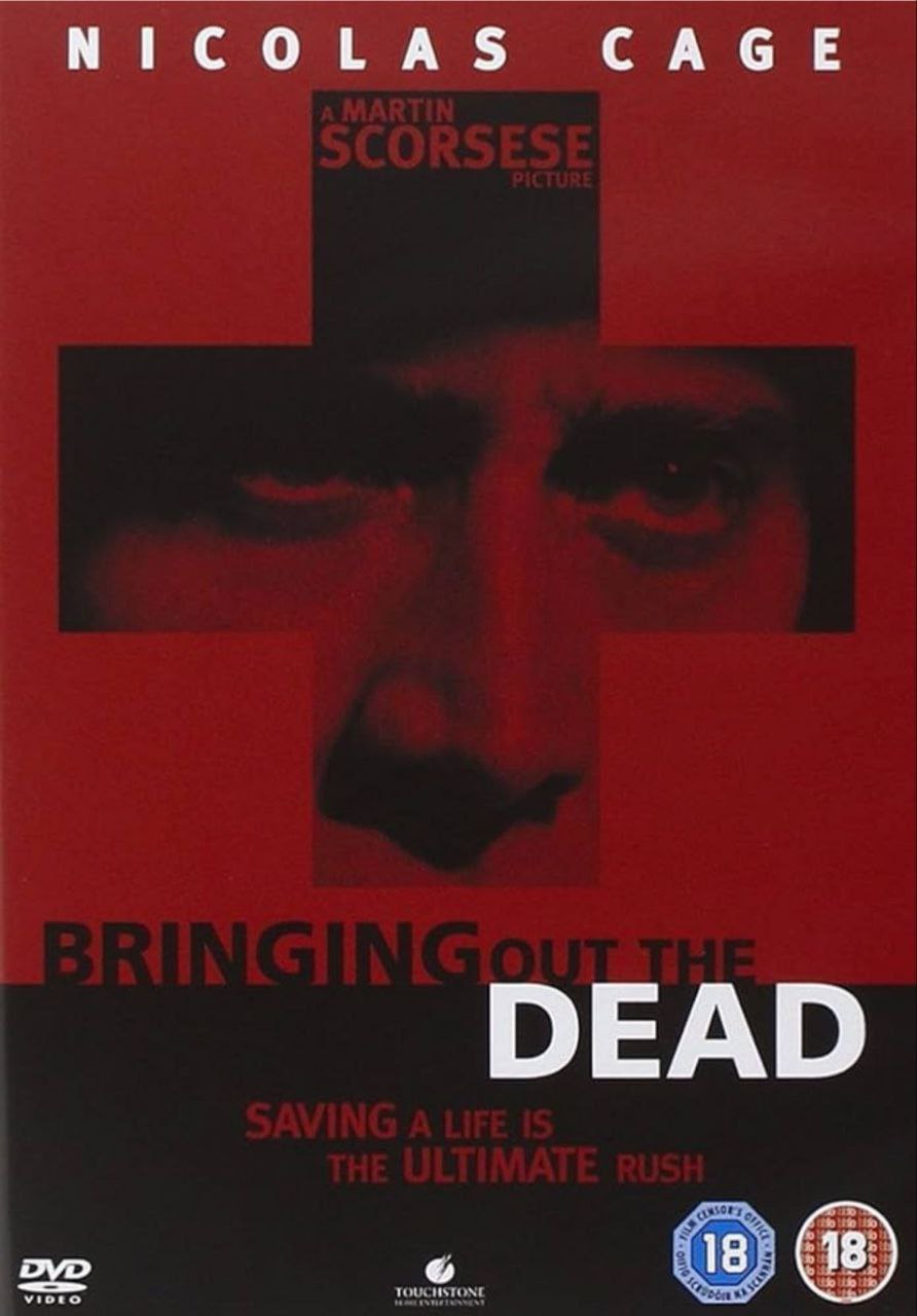 穿梭阴阳界 (1999) 1080P 中字外挂字幕