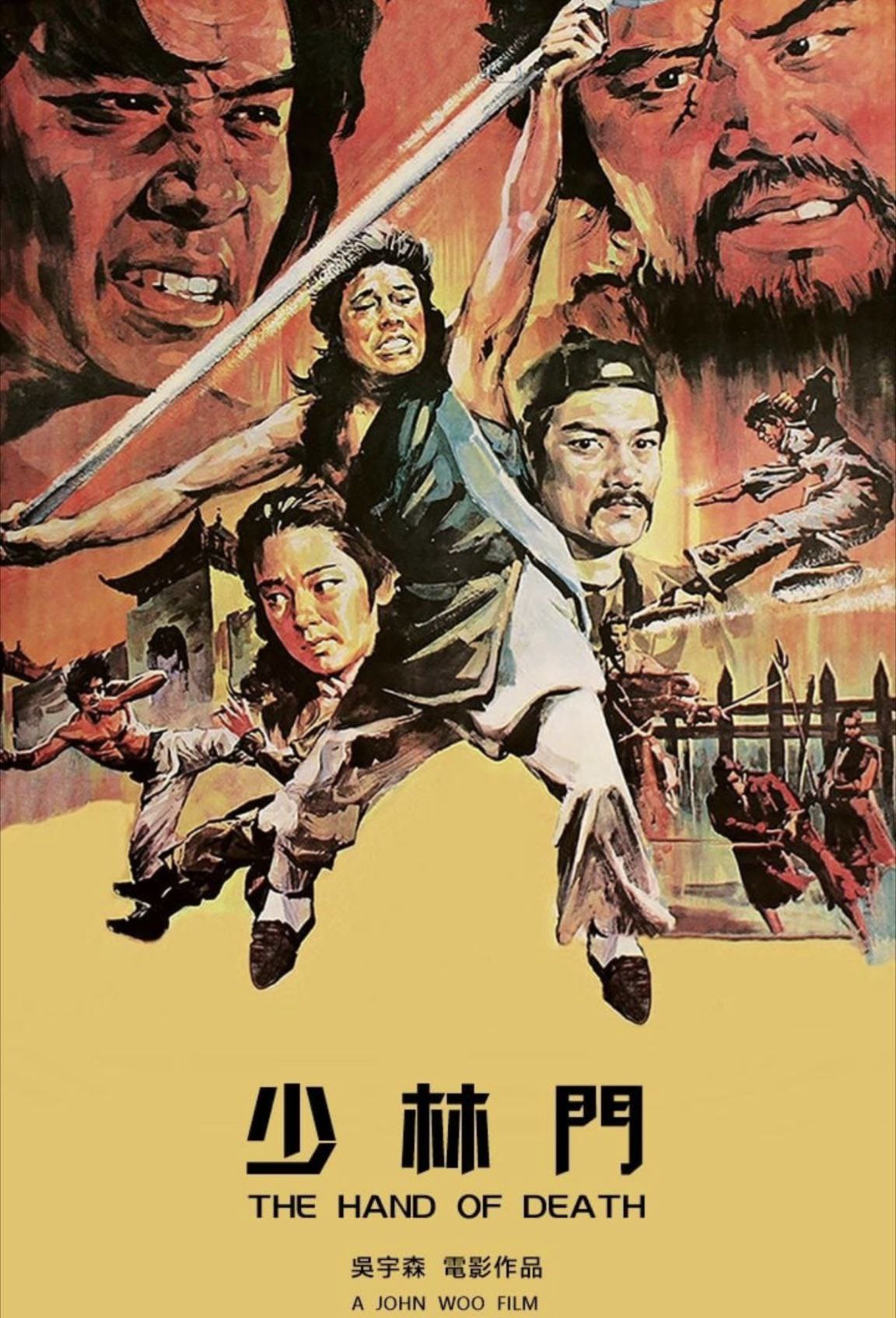 【原盘】少林门 (1976) 1080P REMUX 国粤多音轨 中字外挂/内嵌字幕