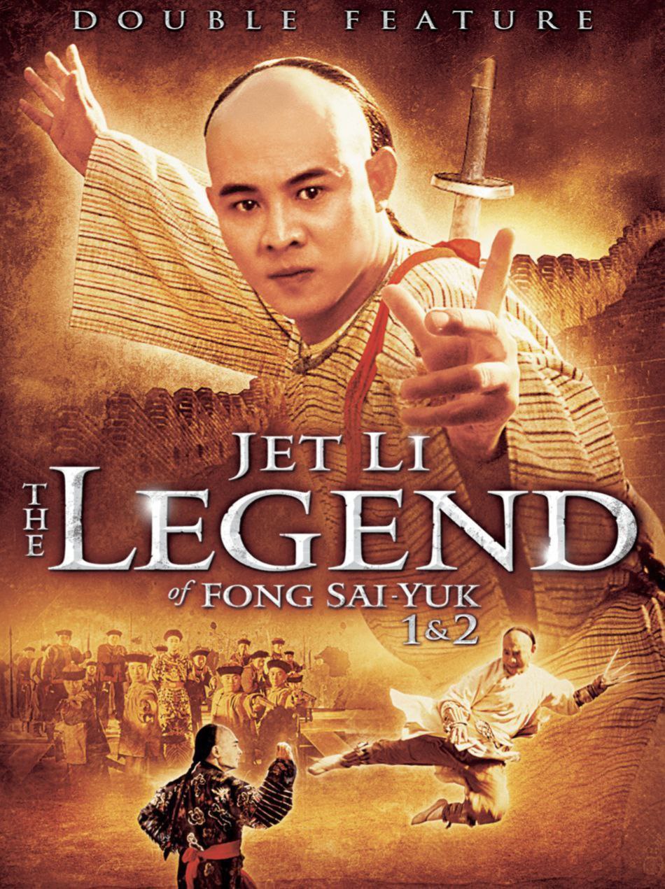 【原盘】方世玉续集 (1993) 1080P REMUX 国粤多音轨 中字外挂/内嵌字幕