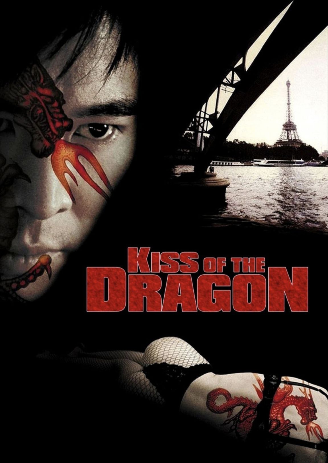 【原盘】龙之吻 (2001) 1080P REMUX 国英多音轨 中字外挂/内嵌字幕