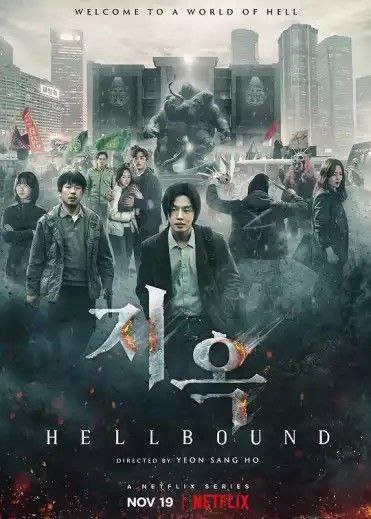 地狱公使 2季全  第一季 1080P / 第二季 4K HDR  中字内嵌字幕