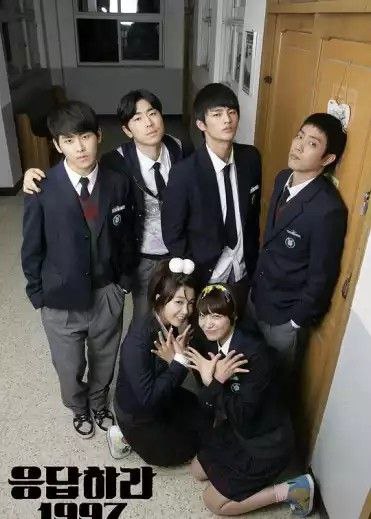 请回答1997 (2012) 1080P 全集 中字硬字幕