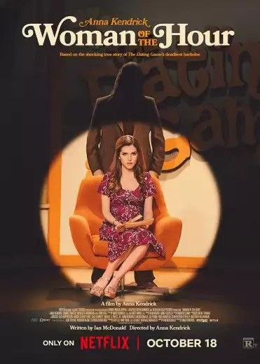 致命约会 (2024) 1080P 内嵌中字