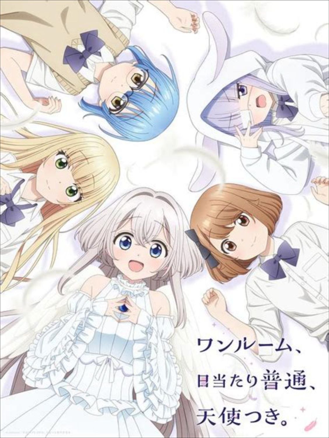 单人房、日照一般、附天使 (2024) 1080P 全集 中日硬字幕