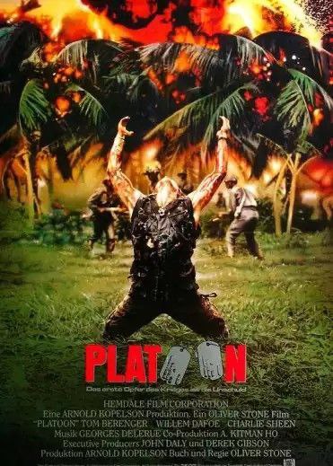 野战排 (1986) 4K HDR & Dv 国英多音轨 中字内嵌字幕