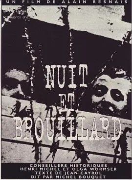 夜与雾 (1956) 1080P 中英外挂字幕