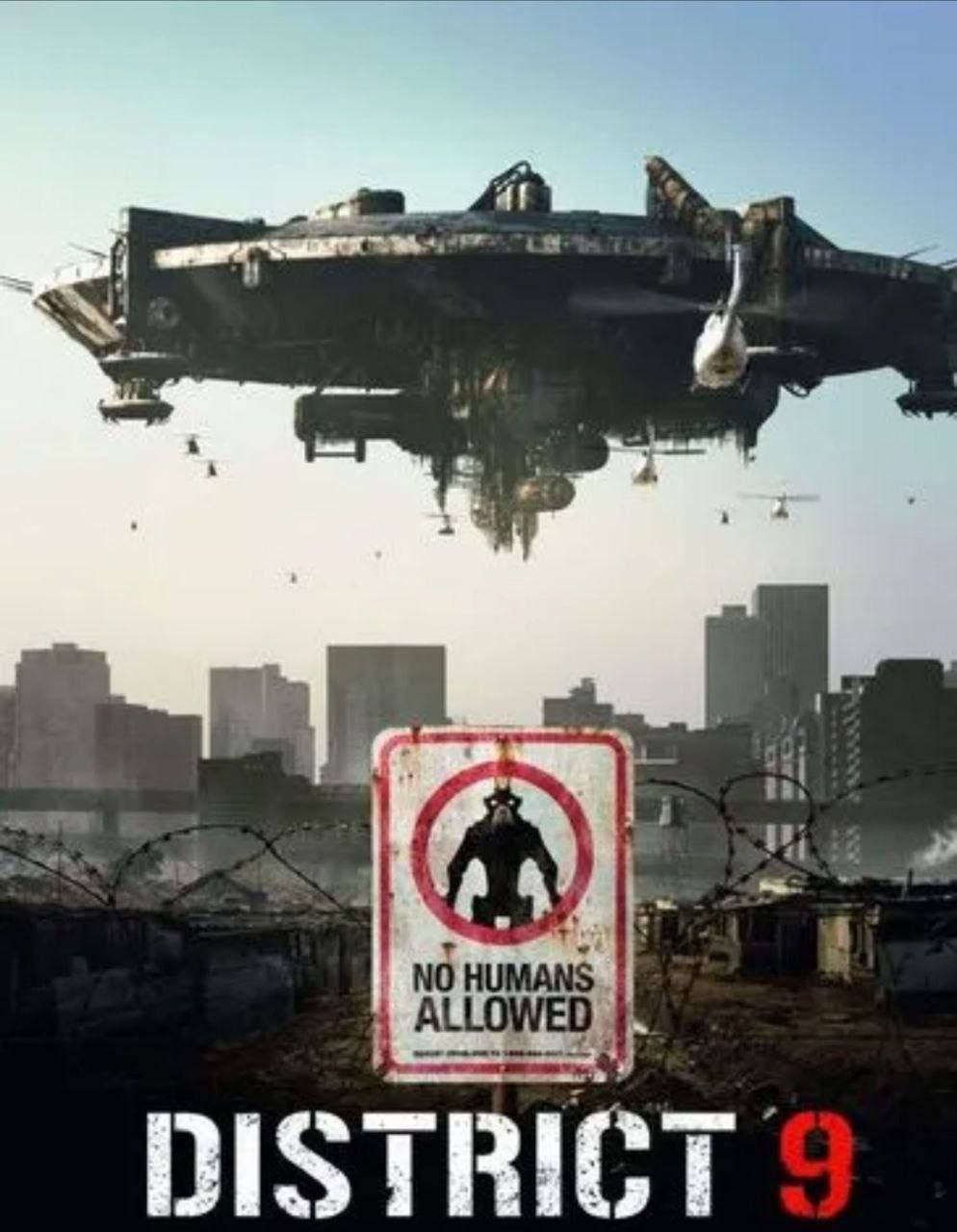 第九区 (2009) 4K HDR 中字外挂字幕