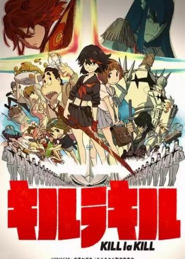 双斩少女 (2013) 1080P 30帧 全集 中字硬字幕