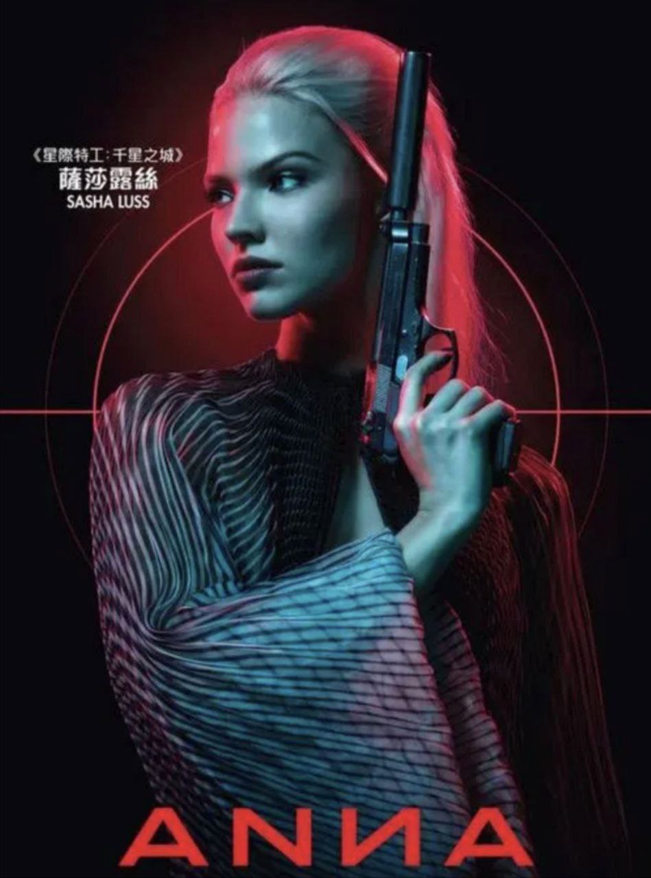 安娜 (2019) 4K HDR 外挂简中字幕