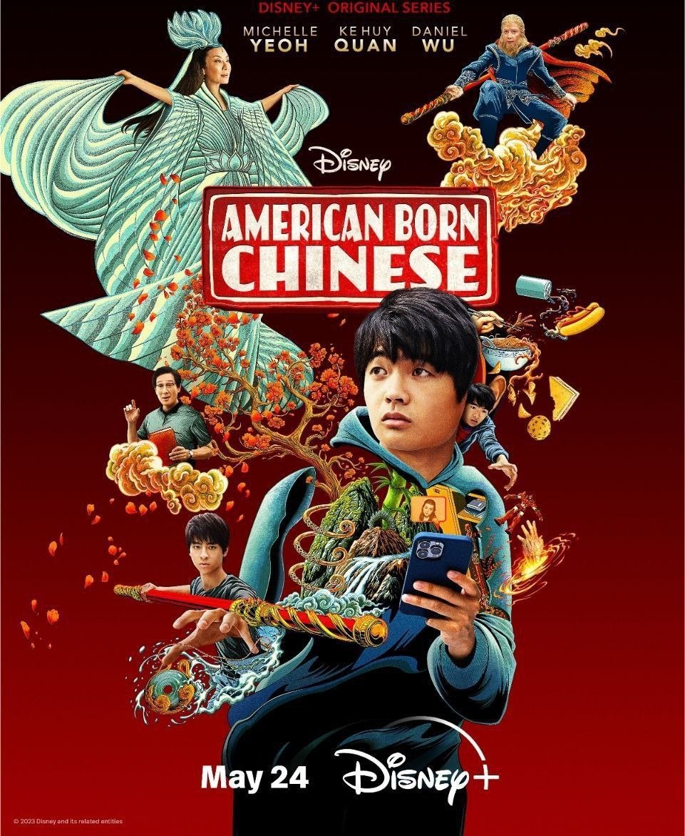 西游ABC (2023) 4K HDR 全集 内封简繁英字幕