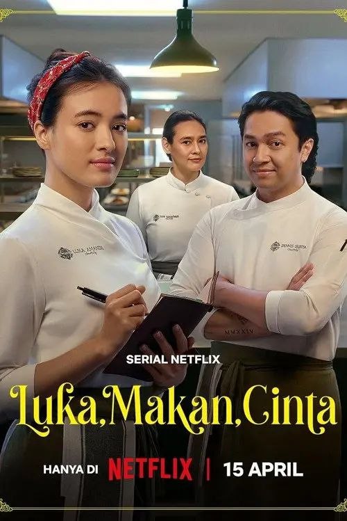 真情入味 (2026) 4K HDR 全集 内封简繁字幕