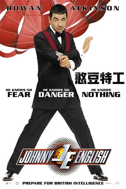 【原盘】憨豆特工 (2003) 1080P REMUX 国英多音轨 外挂简英双语字幕