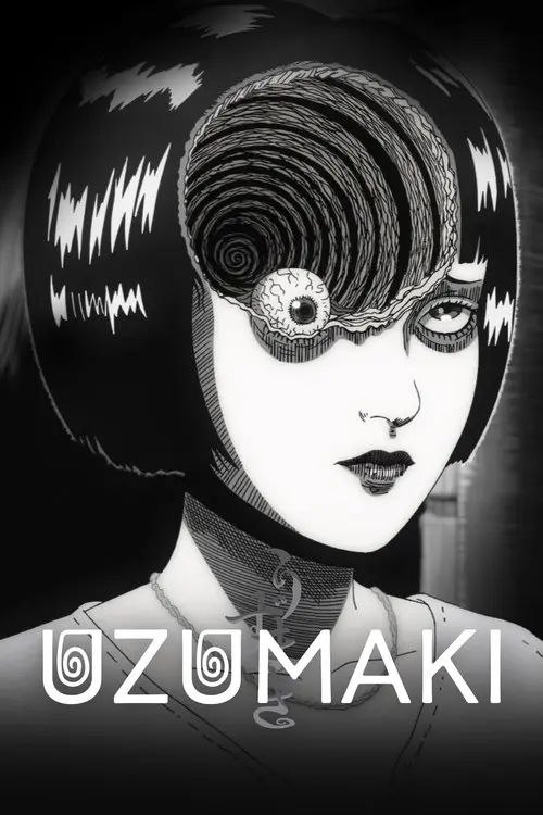 漩涡 (2024) 1080P 全集 外挂简中字幕