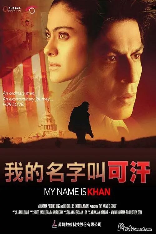 【原盘】我的名字叫可汗 (2010) 1080P REMUX 内封简/繁英双语特效字幕