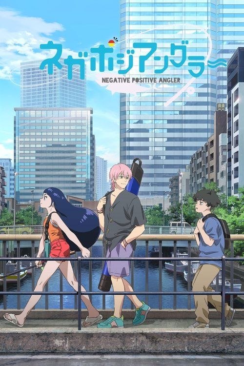 悲喜渔生 (2024) 1080P 全12集 简中特效字幕