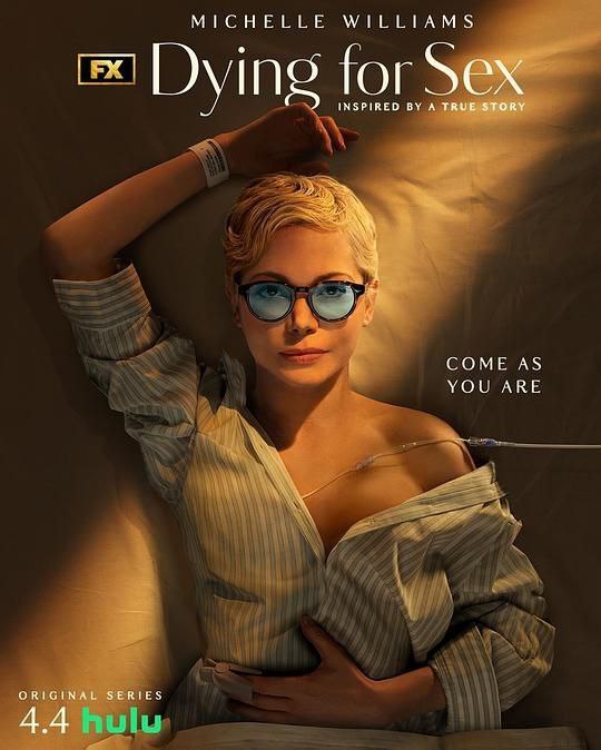 死前欲望清单 (2025) 4K HDR 全8集 内封简繁字幕