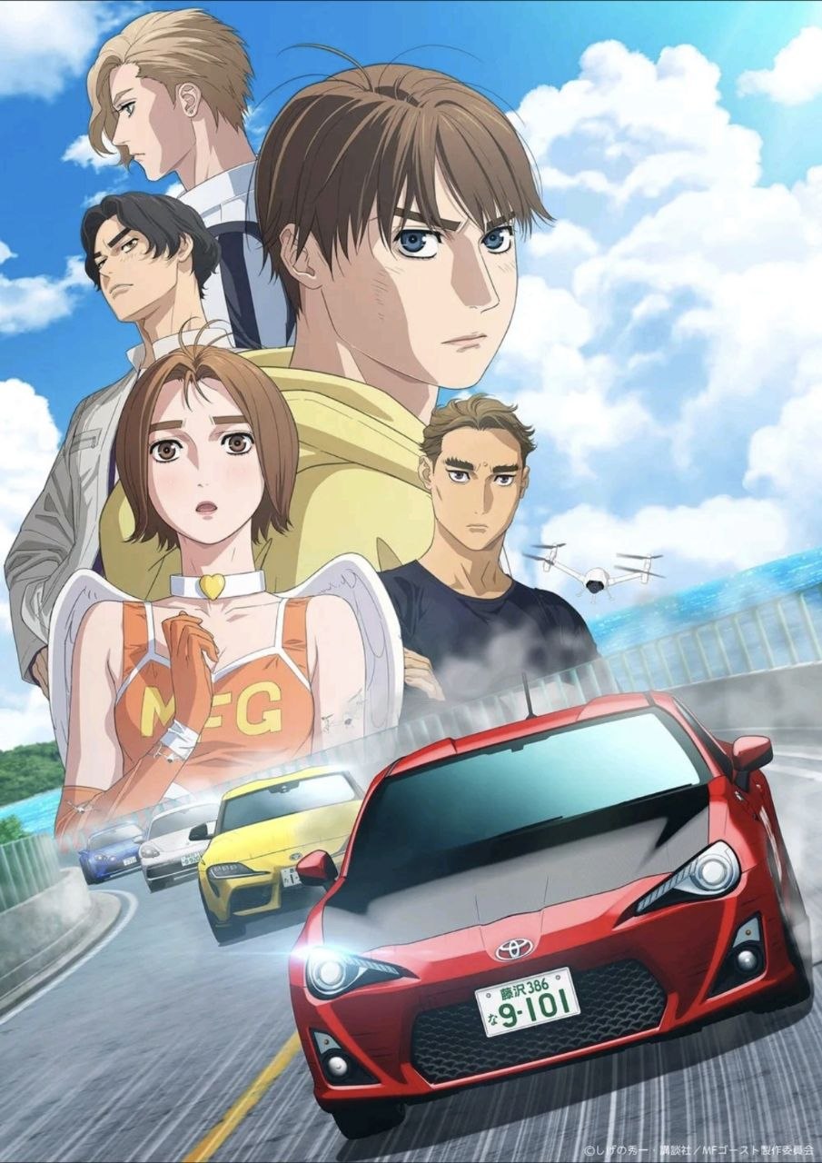 极速车魂 第三季 (2026) 1080P 全13集 内封简繁字幕
