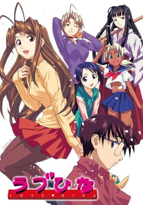 纯情房东俏房客 (2000) 1080P 全25集 +SP + OVA 外挂繁中字幕