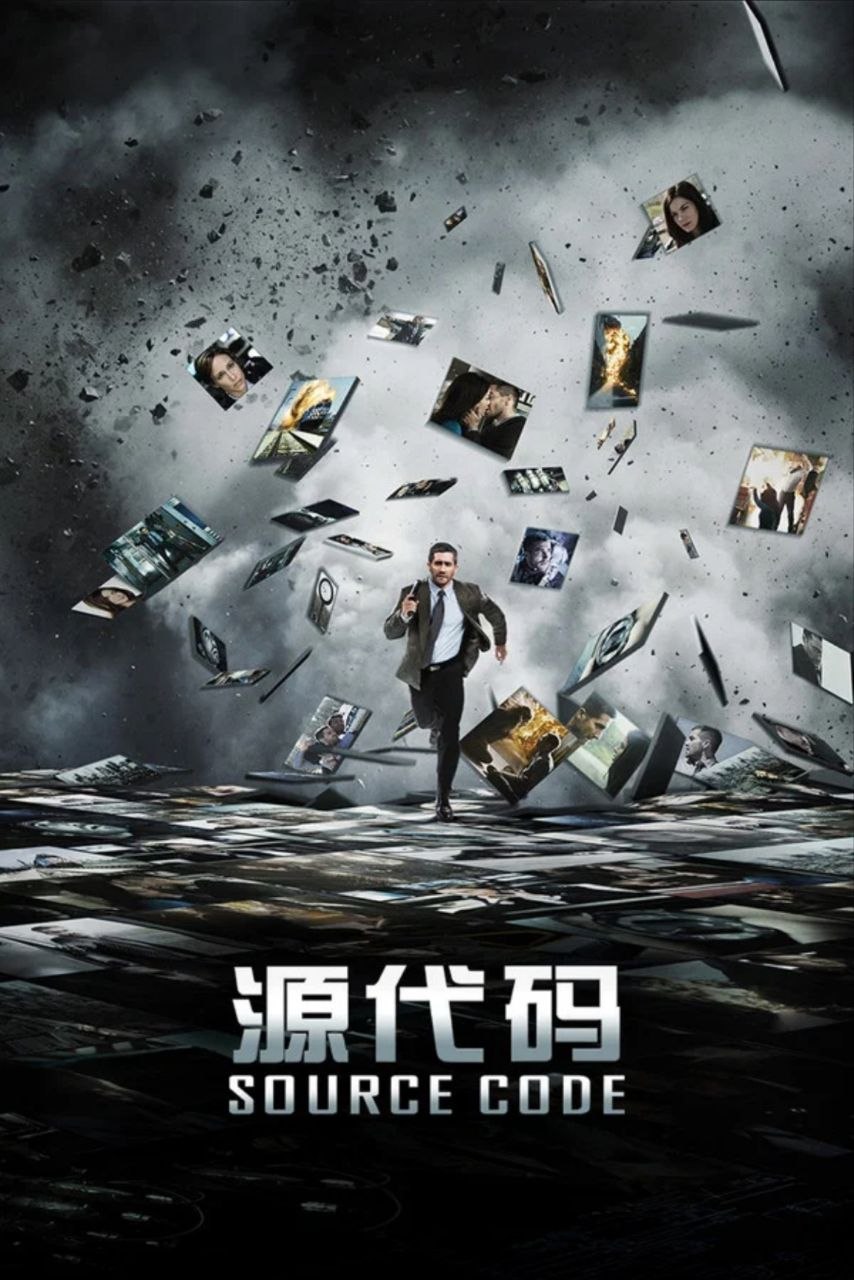 【原盘】源代码 (2011) 4K REMUX HDR 杜比视界 国英多音轨 内封简英双语字幕