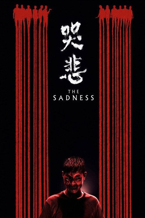 【原盘】哭悲 德版 (2021) 4K REMUX 外挂简中字幕